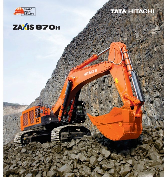 EX 870-5G Mining Excavator