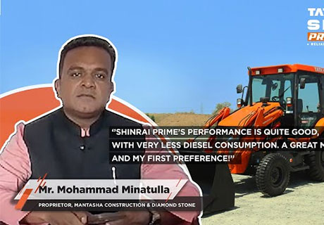 Video Testimonial of Mr. Mohammad Minatulla